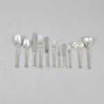 1219 1474 CUTLERY SET